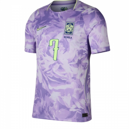 Corea del Sur 2ª Equipación 2026