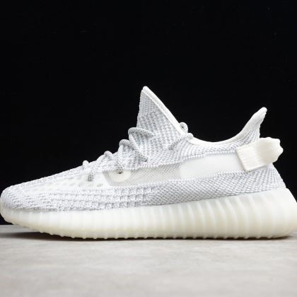 Adidas Yeezy 350 V2 Static