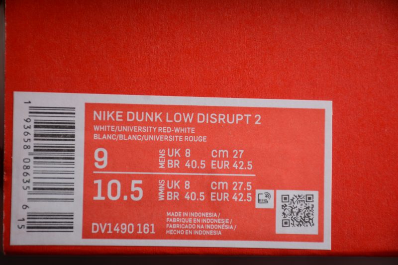 Nike Dunk Low Disrupt 2 - Imagen 8
