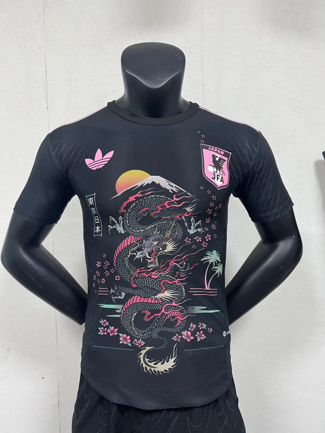 Edición especial Japón.