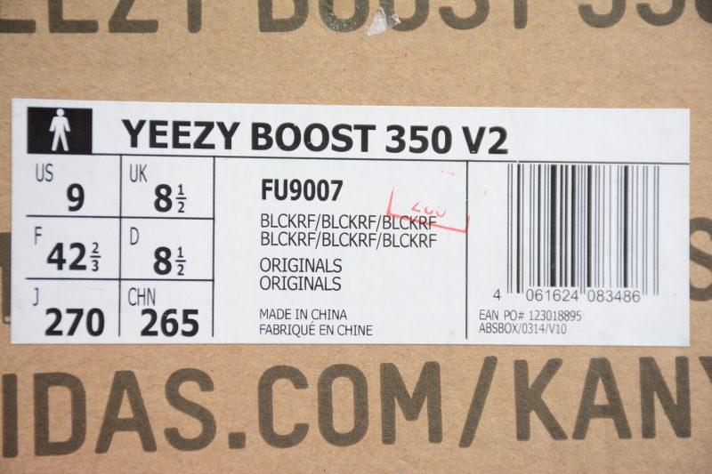 Adidas Yeezy 350 V2 Static Black - Imagen 9