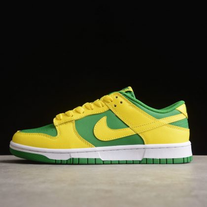 Nike Dunk Low Retro Reverse Brazil