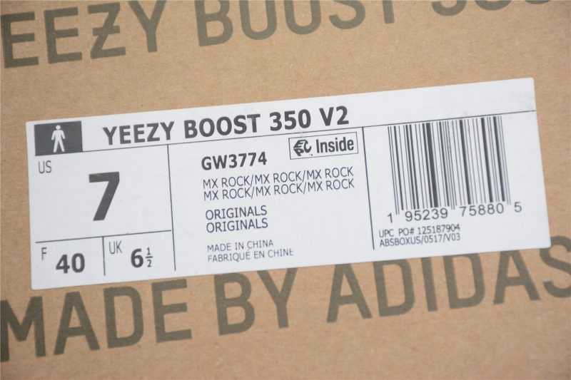 Adidas Yeezy 350 V2 Mx Rock - Imagen 9