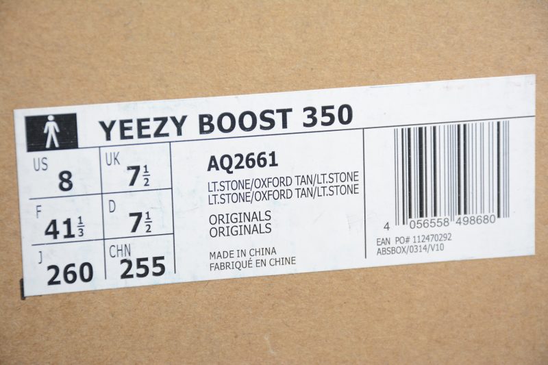 Adidas Yeezy 350 Oxford Tan - Imagen 9