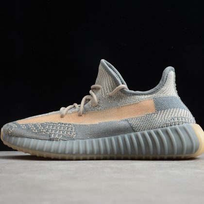 Adidas Yeezy 350 V2 Ash Blue