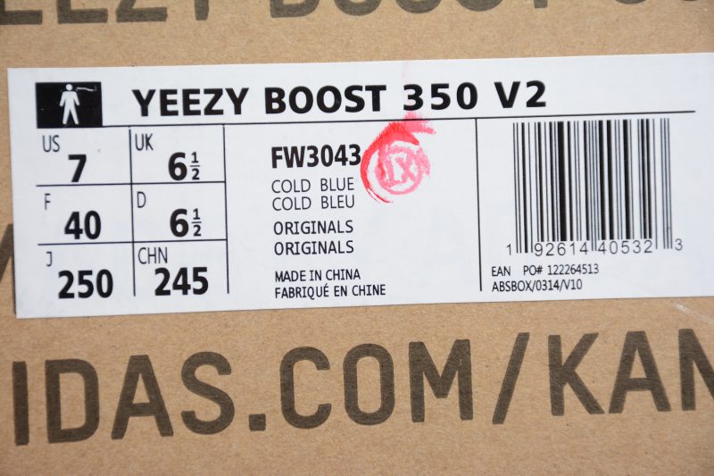 Adidas Yeezy 350 V2 Cold Blue - Imagen 9