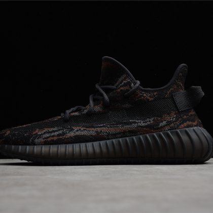 Adidas Yeezy 350 V2 Mx Rock
