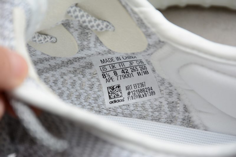 Adidas Yeezy 350 V2 Static - Imagen 7