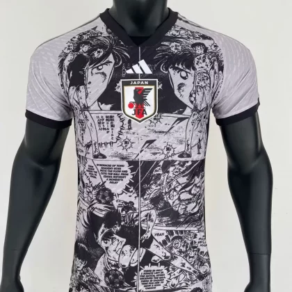 Edición especial Japón.