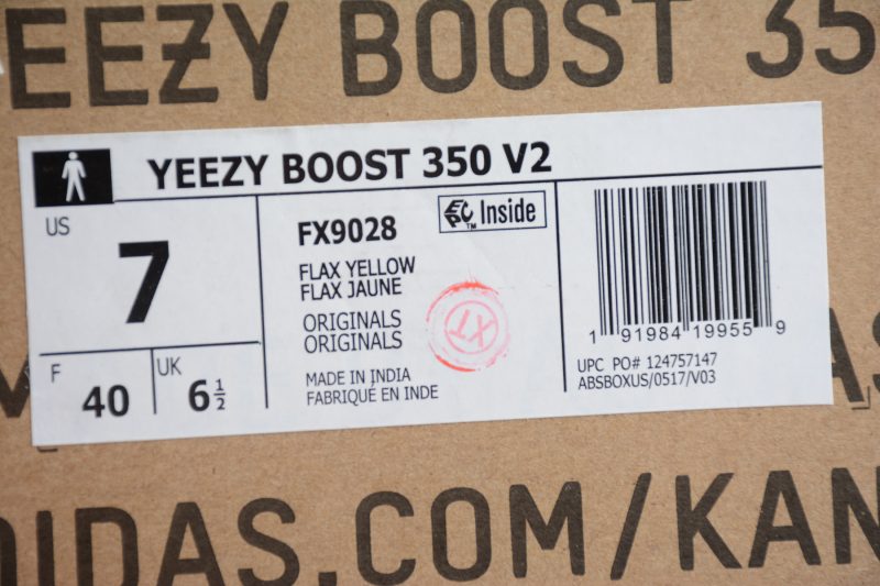 Adidas Yeezy 350 V2 Natural - Imagen 9