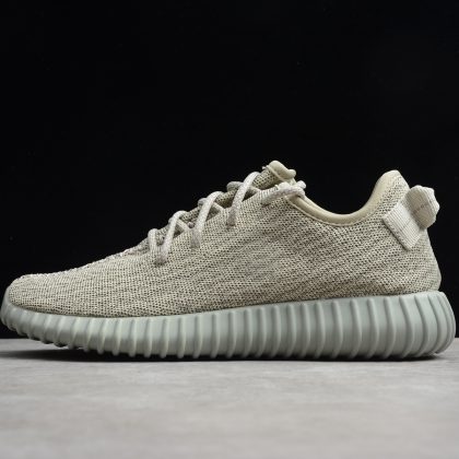 Adidas Yeezy 350 Moonrock