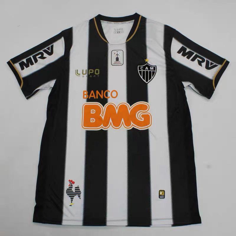 Atlético Mineiro Retro 2013-2014