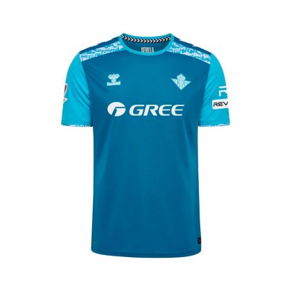 Real Betis 24-25 Tercera Equipación